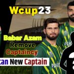 Who will be the next captain of Pakistan Cricket Team after Babar Azam?