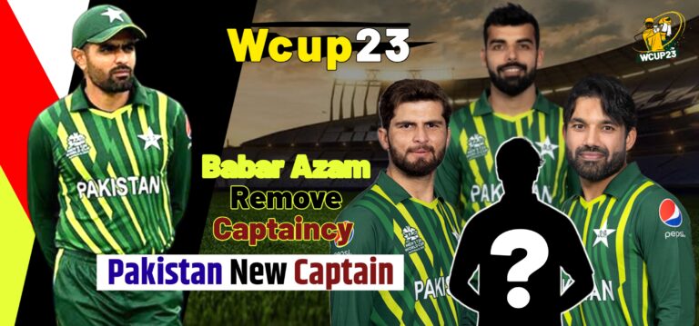 Who will be the next captain of Pakistan Cricket Team after Babar Azam?