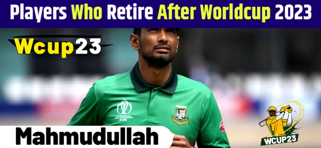 Players who retire after World Cup 2023 