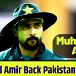Muhammad Amir Return Pakistan Team 2024 Will Muhammad Amir Return Pakistan Squad. Muhammad Amir Finally Back Pakistan Team. Muhammad Amir Play Again For Pakistan 2024. Topics Cover 1) Pakistan Team Missing Muhammad Amir? 2) Muhammad Amir Play Again With New Country? 3) Babar Azam Vs Muhammad Amir? 4) Muhammad Amir About Babar Azam Not As Captain? 5) Pakistan Cricket Team 2024 Schedule? 6) Shaheen Shah Afridi Vs Muhammad Amir 2024? Muhammad Amir is one of the bowlers of Pakistan who will be remembered for centuries. In a short period of time, Muhammad Amir has shown great performance. Well, Muhammad Amir has announced his retirement, but Muhammad Amir can return to the Pakistan team. The year 2024 will prove to be the year of Mohammad Amir's comeback. We will share all the information with you in full detail. If you are a fan of Mohammad Amir, then this information is very important for you. Pakistan Team Missing Muhammad Amir? The doors are still open for Mohammad Amir in the Pakistan team. PCB has offered Mohammad Amir several times that if he wants to return to the Pakistan team, he should first announce his retirement so that he can be included in the Pakistan team. Mohammad Aamir is not giving any answer on this, fans of Mohammad Aamir want to see Mohammad Aamir in the Pakistan kit once again. Which should be among the best bowlers in the world, he still has a place in the Pakistan team. If we talk now, different fast bowlers have been playing in the Pakistani team, today the famous Shaheen Shah Afridi, Muhammad Haris Rauf, Hasan Ali Naseem Shah, Muhammad Wasim Junior, there are many more bowlers who have been getting opportunities. Performance of all bowlers is not consistent sometimes these players show good bowling sometimes they lose matches to Pakistan winning matches Mohammad Amir is a senior bowler of Pakistan he has a lot of experience still his team A place will be created inside, with being a senior bowler, he will continue to explain the rest of the team in a good way, this will also benefit the team, a group will also be formed to bowl with good continuity after Mohammad Amir Get ready. Muhammad Amir Play Again With New Country? After hearing this, Muhammad Amir's fans will be a little disappointed, but the truth is that Muhammad Amir is now thinking that if his favorite people are not in the Pakistan team management, then Muhammad Amir belongs to another country's team. You can also play from the side. Yes, I have heard it right. There are many possibilities. Let me tell you that team is England cricket team. Mohammad Amir is a player who thinks that he should get respect within the team. The respect that Mohammad Amir wants, he is not getting the respect within the Pakistani team. This is the reason. Aamir should be shifted to England. Babar Azam Vs Muhammad Amir As I told you above, Mohammad Amir wants to stay in the team with respect, which according to Amir he should get, he does not get it, especially in the Pakistan team, he does not get respect at all, this is the reason Amir. I understand that I don't want to play for Pakistan team again now the one who doesn't give respect to Mohammad Amir or with whom Mohammad Aamir doesn't have good friendship is Babar Azam, the current captain of Pakistan Babar Azam doesn't want to take Mohammad Amir in the team. Mohammad Amir understands that I want to give more opportunity to young players that is the reason why Amir has not come back till now. Most of you will know that Babar Azam and Mohammad Amir have been playing together in PSL. Aamir has played under the captaincy of Babar Azam in Karachi Kings. Muhammad Aamir seems to be very angry about Babar Azam's captaincy. But Babar Azam doesn't want to do that. Babar Azam's performance has not seen much progress in the current era, because Pakistan is rapidly developing matches. Many questions have been raised on Babar Azam's captaincy. He has captained Pakistan in the finals of the Asia Cup as well as the finals of the World Cup. Muhammad Amir is right at some places, but it is not that Babar Azam does not deserve captaincy, but Babar Azam is also a good captain of the world. If the team is placed in the New player, then we also tell you all these things Muhammad Amir About Babar Azam Not As Captain Now let's discuss that some players of Pakistan cricket team who raise questions about Babar Azam's captaincy that Say Babar Azam can't be a good captain the thing to understand is that Babar Azam is a good leader, I have already told you above. He has all the qualities that a good captain has but sometimes there is a bad time and because of that bad time the player does not get on his own and there are a lot of things less to see in his captaincy. This has been happening with Babar Azam. Mohammad Amir questions about Babar Azam's captaincy are not that special in my opinion. PCB can do something better. Babar Azam was given the captaincy after thinking it would be a good decision. Pakistan Cricket Team 2024 Schedule? You will get to see a lot of cricket within the Pakistan cricket team within 2024. If it is said that the Pakistan cricket team will be very busy throughout the year, then it will not be wrong to say that the series against Australia will start this year. The next edition of the Pakistan Super League will be played in the same year. This tournament will last for about two months, in which all the current players of the Pakistan team will be seen. Then the ICC Cricket World Cup 2024 will be held. Pakistan team has to participate in this too. Regarding the World Cup of 2024, we have discussed about another player whose name is Saim Ayub the details If you want to know, you can click on the next picture and see that Link 🔗 https://wcup23.com/will-saim-ayub-pakistan-t20-worldcup-2024-squad/ Pakistan team has to play a lot of matches, Test cricket is also to be played by Pakistan within the year 2024, Pakistan team will have a lot of matches in ODI cricket, while T20 World Cup is also going to be held in the same year when so many engagements. If it happens, then it is obvious that many players will be kept on the sidelines for the Pakistan team so that if something happens to a player a player gets injured, someone is sitting as a replacement, according to my calculations. Mohammad Amir will be suitable for Pakistan team as this year is very much in terms of cricket then the current captain of Pakistan Babar Azam should bring back Mohammad Amir and include him in the team. Shaheen Shah Afridi Vs Muhammad Amir 2024? Shaheen Shah Afridi and Mohammad Amir's rivalry has been going on for a long time. Shaheen Shah Afridi dismissed five players during the ODI World Cup in 2019. Since then, people have been praising Shaheen Shah Afridi. Even now there are some Pakistani players who in their comments call Shaheen a better bowler than Mohammad Amir. Mohammad Amir has represented the Pakistan team in all three formats while Shaheen Shah Afridi has done a lot in his short span. Success is achieved I will put a few points in front of you due to which you people will easily understand who is the better bowler. Shaheen Shah Afridi Points • Age | 23 Years Old • Formates | Test, ODI, T20 • Leagues | Almost All Leagues • Career Peek | 2021 To Now • Winning Percentage | 56% • Team Performance | 67% • Behaviour | Solid & Calm Muhammad Amir Points • Age | 31 Years Old • Formates | Test, ODI, T20 • Leagues | Almost All Leagues • Career Peek | Champion Trophy 2017 • Winning Percentage | 78% • Team Performance | 69% • Behaviour Not Very Good These are all the points that you can easily say who is the better player. If the competition is discussed then these two should not be compared from the beginning. Shaheen Shah Afridi is almost at the end of his career. They are starting they haven't even played 100 matches yet they haven't played 100 ODIs or T20s yet they haven't played nearly 200 matches in international cricket yet, while on the other hand, if Mohammad Amir Let's talk While Mohammad Amir has a lot of experience, Mohammad Amir has played many leagues, but even today Mohammad Amir is away from international cricket because he is only playing leagues, where the number of matches he gets is Shaheen. is much higher than Shaheen Shah Afridi Conclusion We told you about Mohammad Aamir whether he is going to make a comeback within the year 2024 Shaheen Shah Afridi Babar Azam we have also combined both of them with Mohammad Aamir you will get all these things in the same block