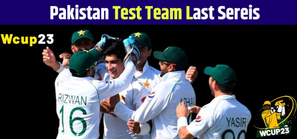 Pakistan Test Squad Vs Australia | Pak vs Aus Test Series Schedule | Pak Tour Aus 2023/24