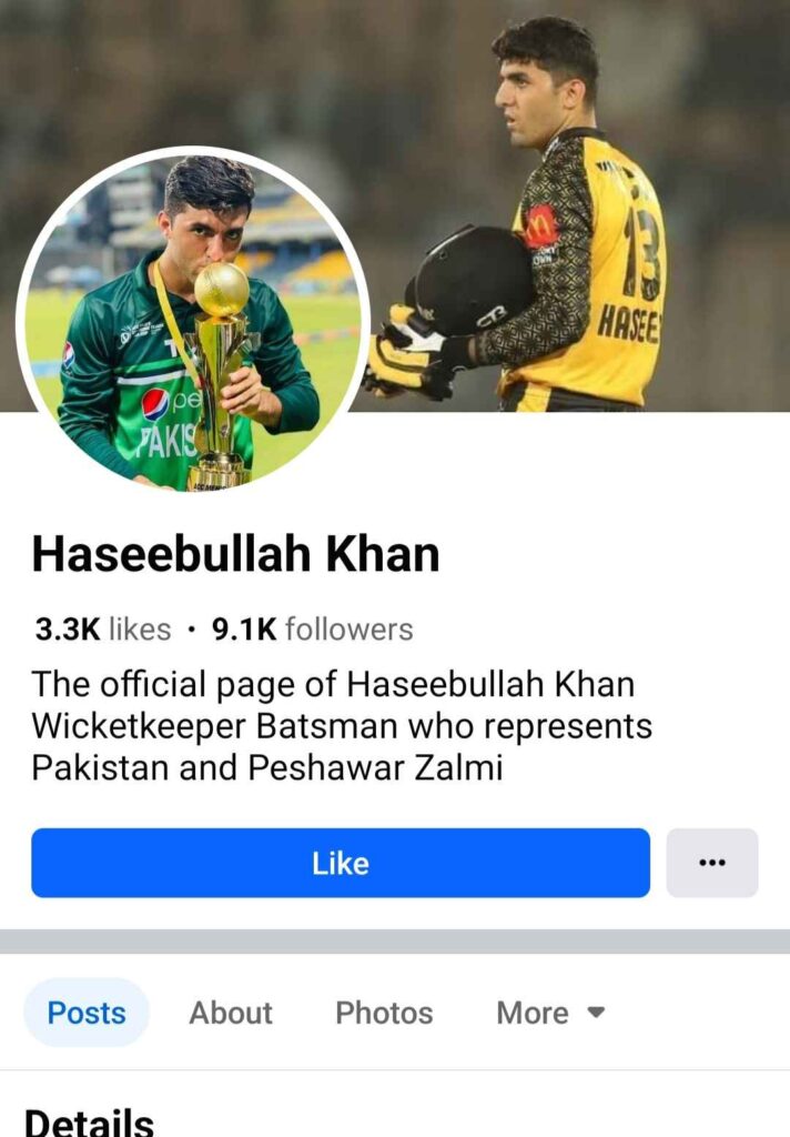 Haseebullah Khan New Pakistani Rising Star 2024