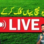 Live: Pakistan Vs New Zealand T20 Sereis 2024 | Live PAK vs NZ